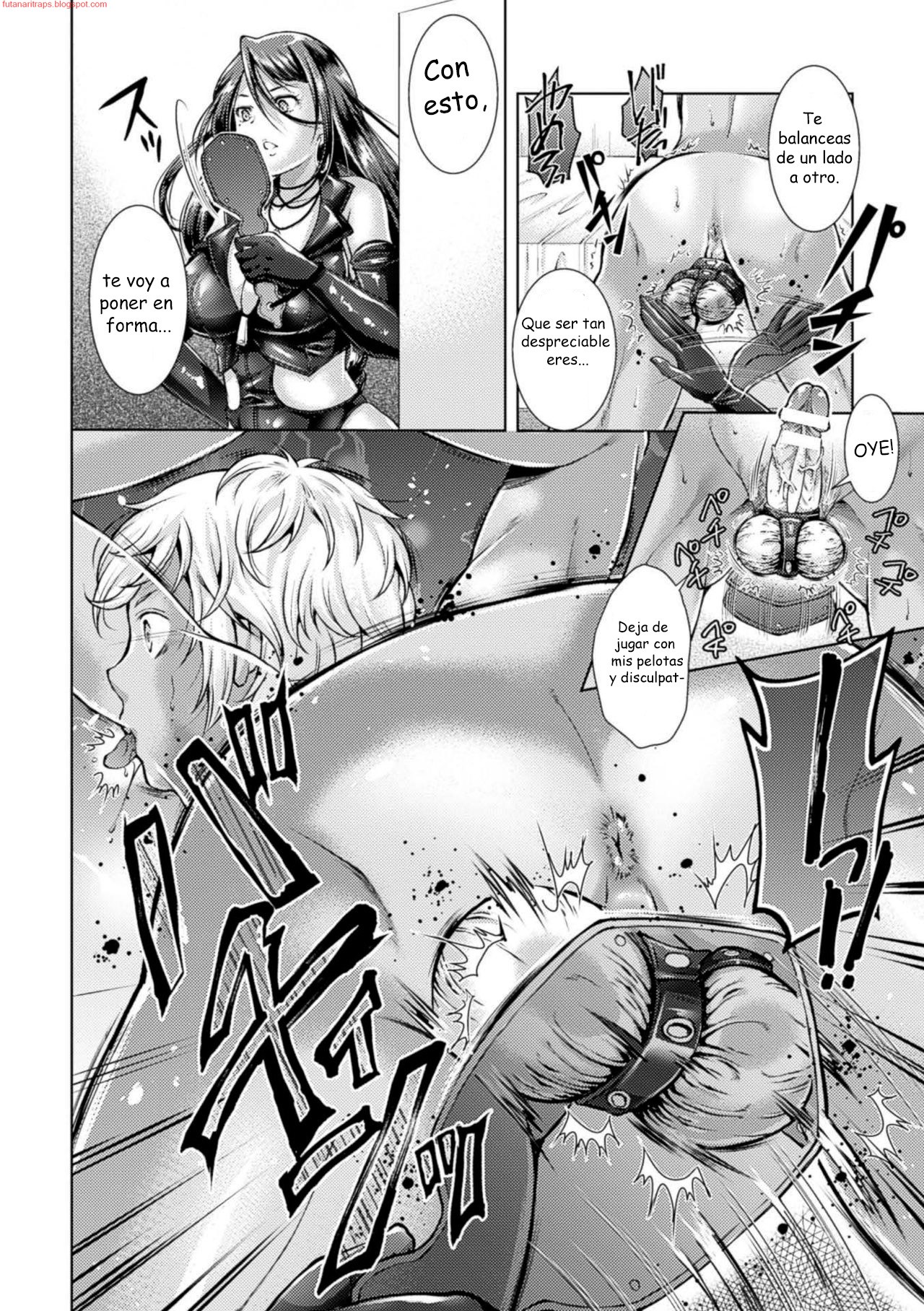 Catch Ball page 12 full