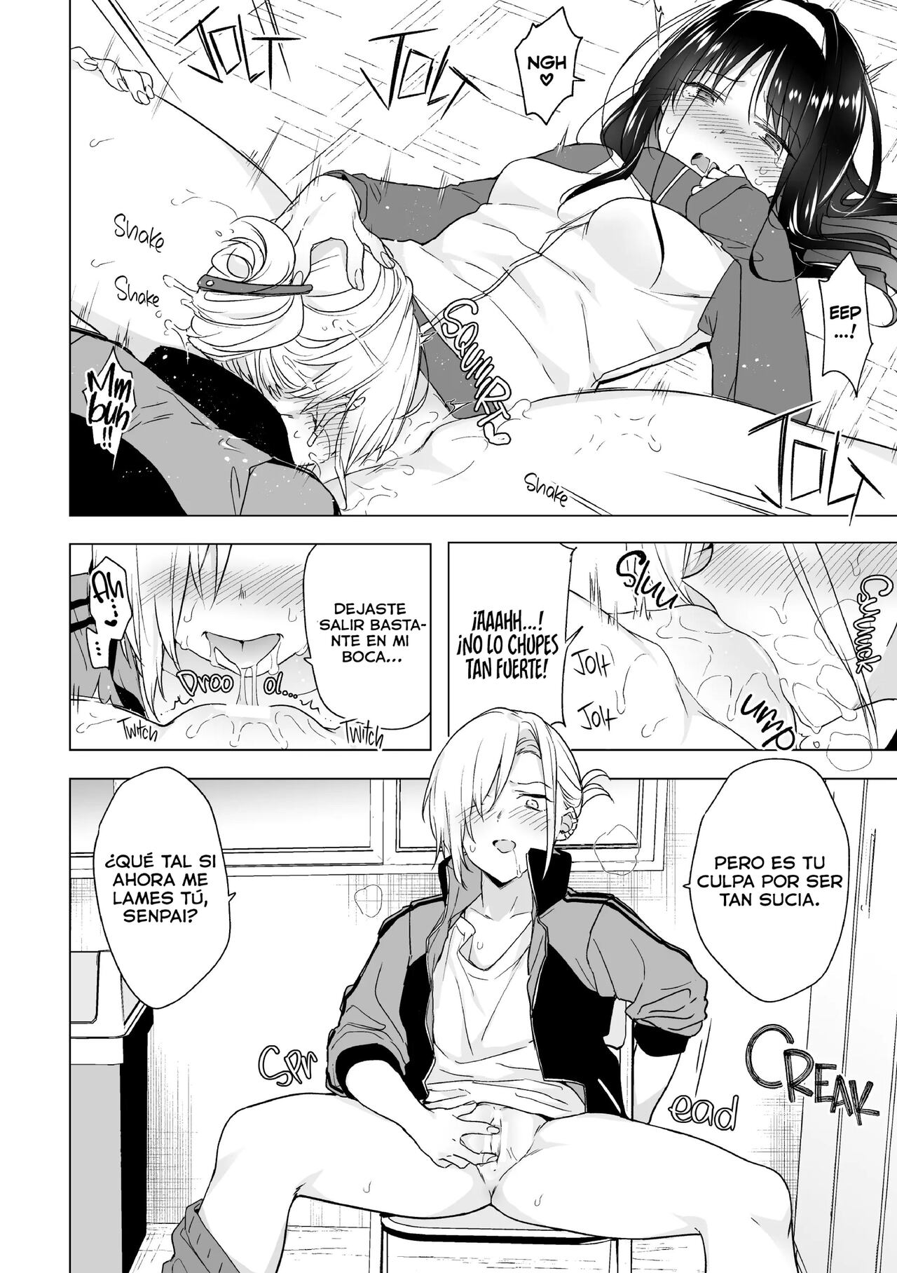 One Coin Love page 10 full