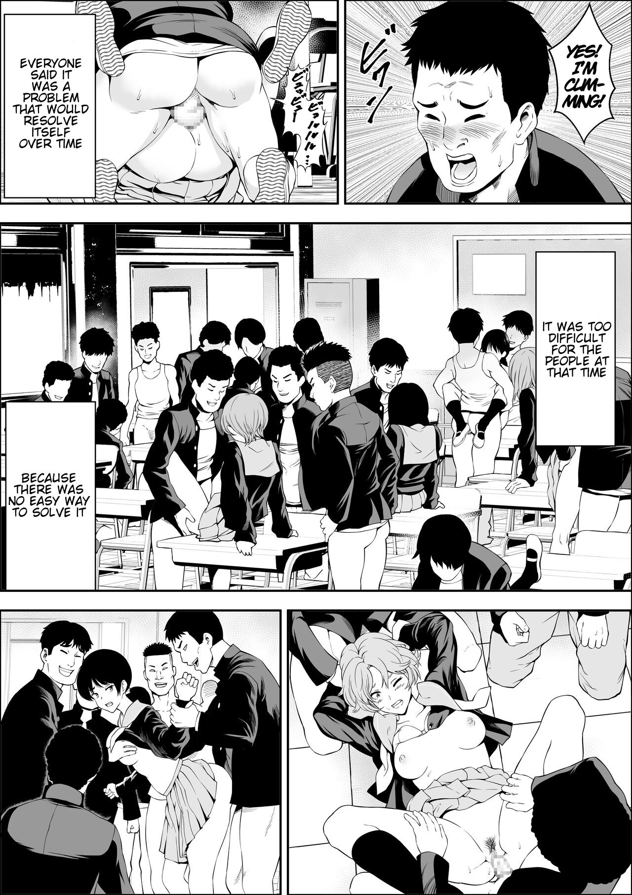 Tokubetsu Ninsin Gakkyuu page 12 full