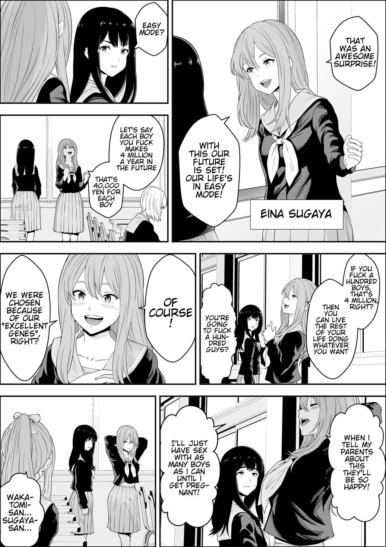 Tokubetsu Ninsin Gakkyuu page 4 full