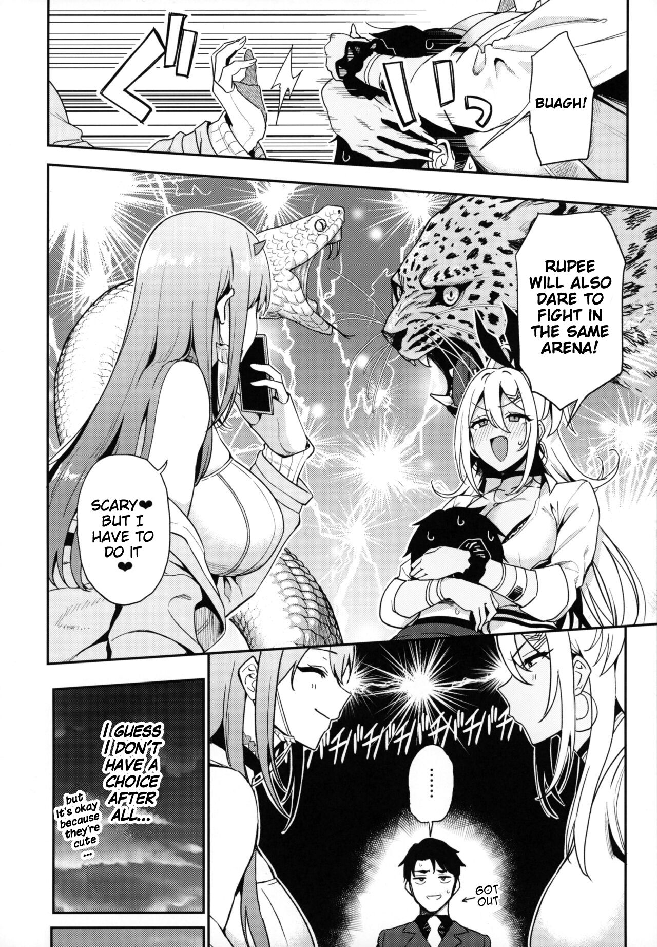 Gals Showdown page 9 full