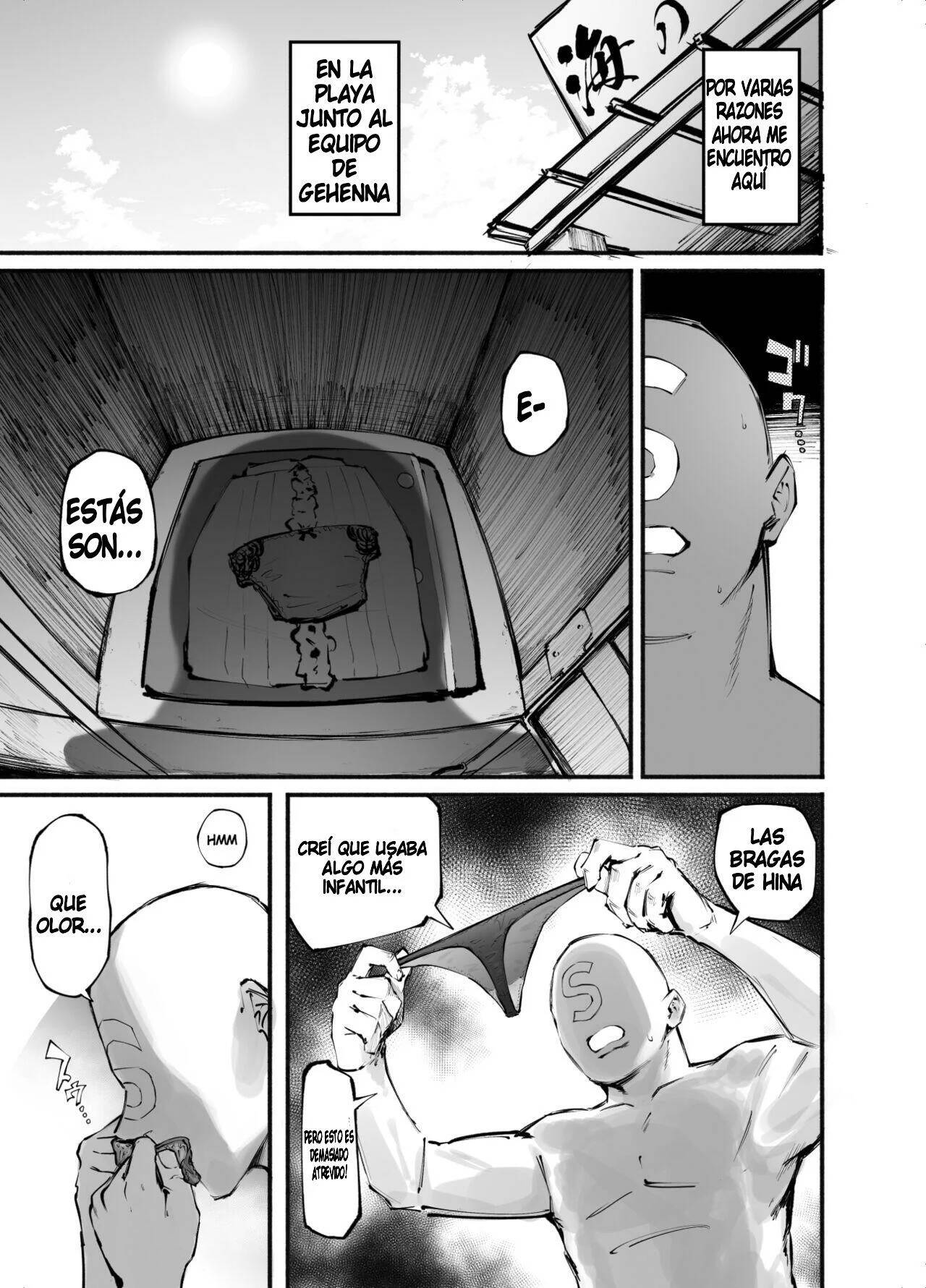 Hina-chan to Umi page 2 full