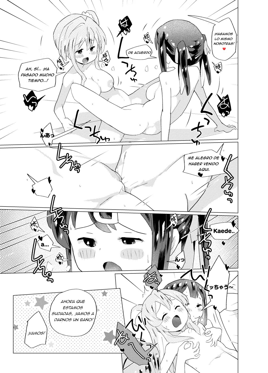 Minna de Onsen Yurimai! Shitetara Haechatta page 12 full