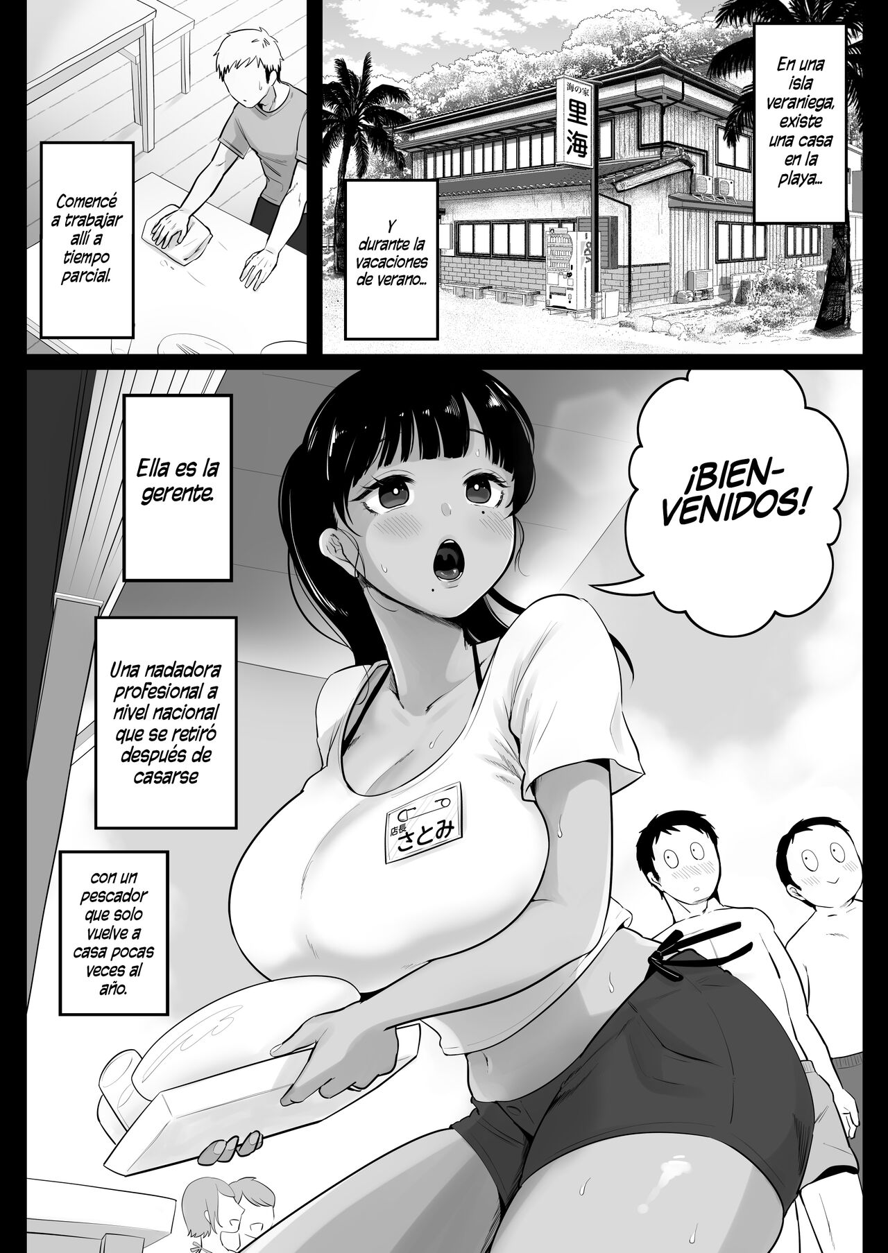 Umi no Ie, Hitozuma Tenchou Makanai Koubiroku | Un Registro de como tuve Sexo con una Mujer Casada en una Casa en la Playa page 3 full