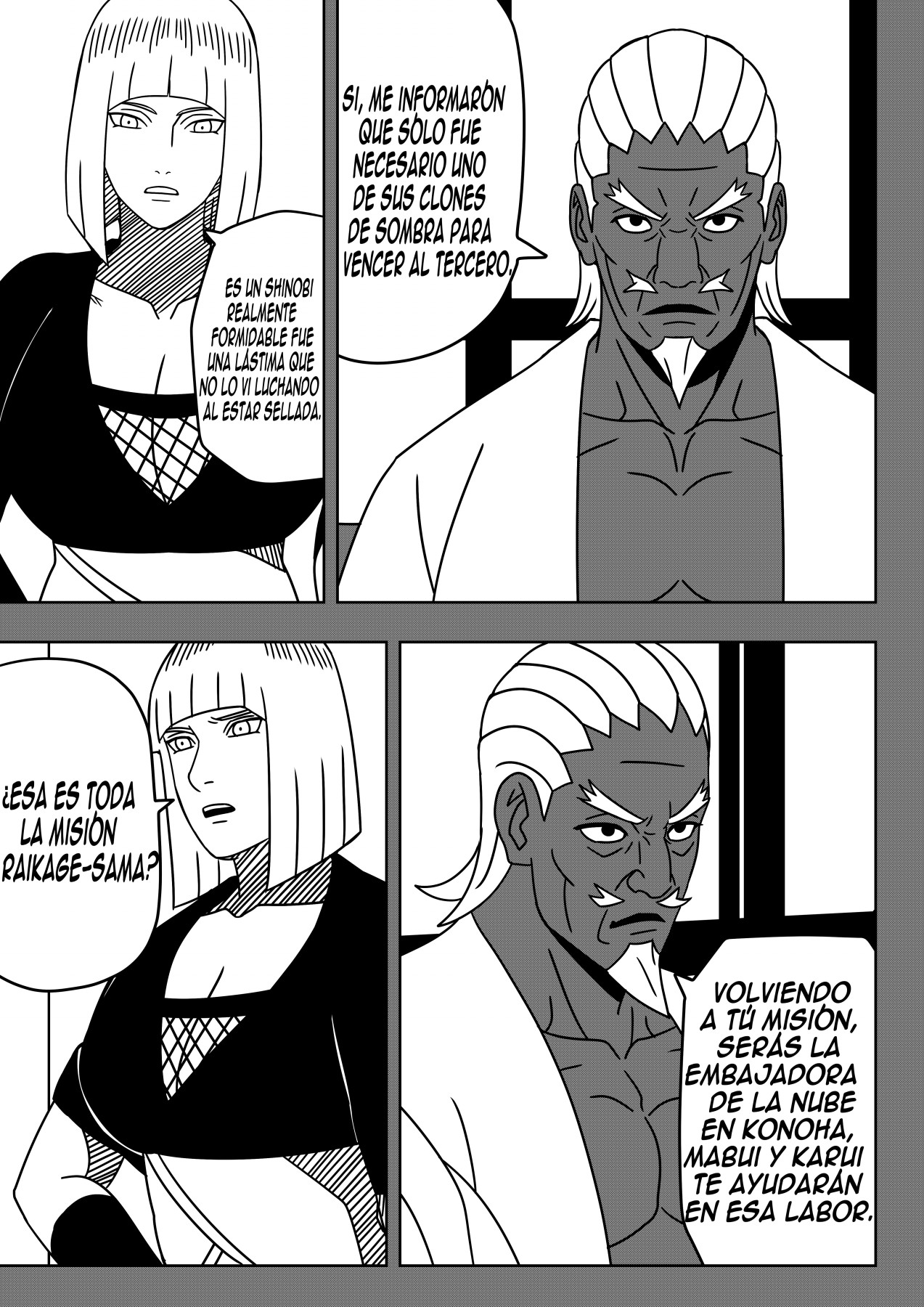 MISION TRIPLE S page 11 full