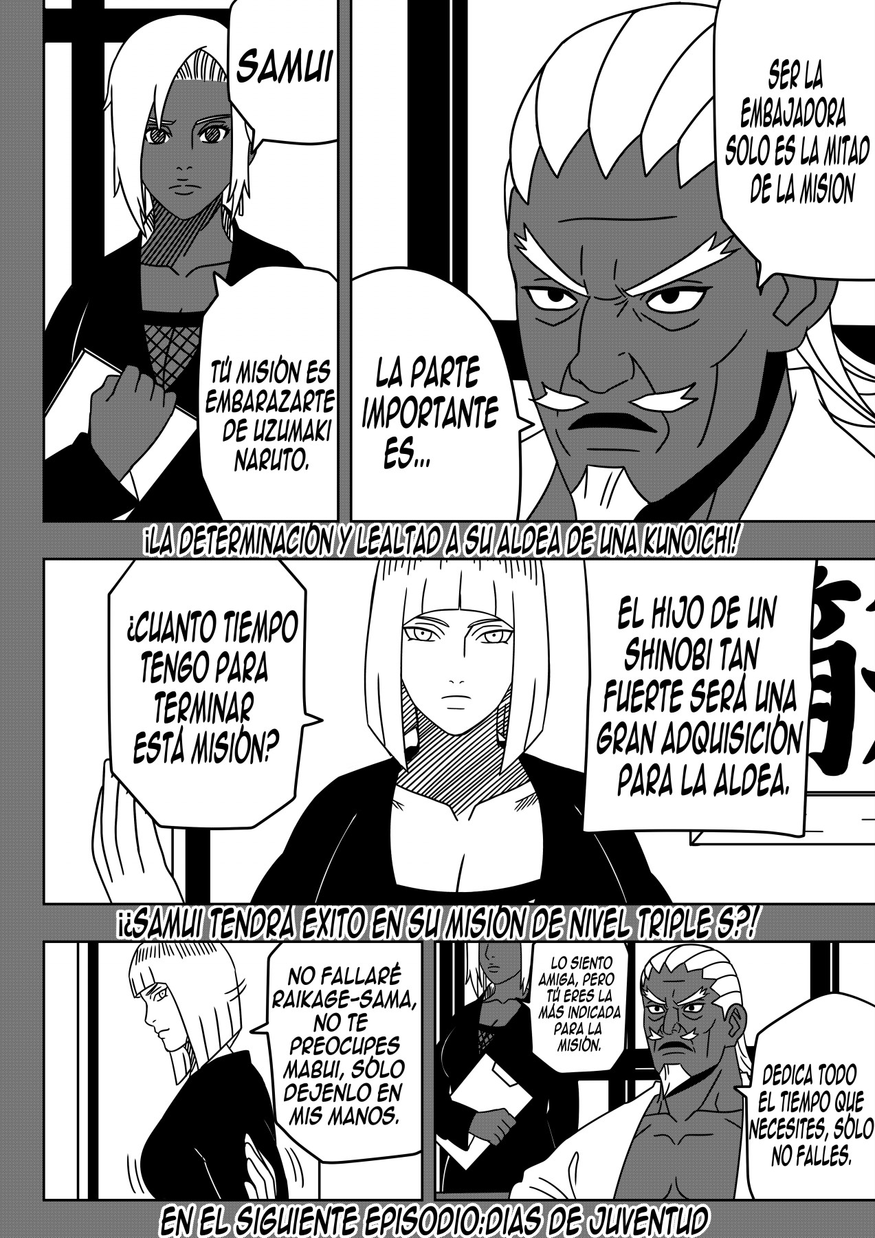 MISION TRIPLE S page 12 full