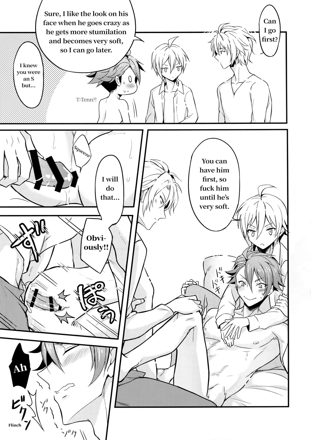 Nareru Made Tokkun Shiyouze – IDOLiSH 7 dj page 12 full