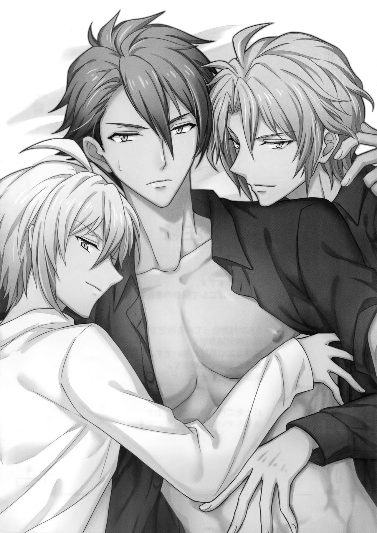 Nareru Made Tokkun Shiyouze – IDOLiSH 7 dj page 3 full