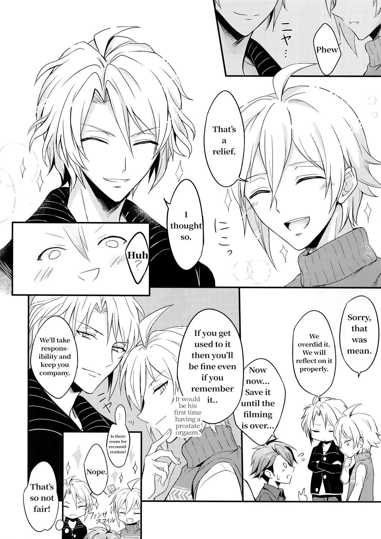 Nareru Made Tokkun Shiyouze – IDOLiSH 7 dj page 7 full