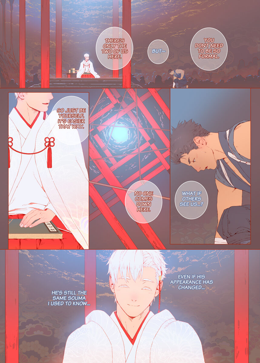 The Bride of God page 11 full