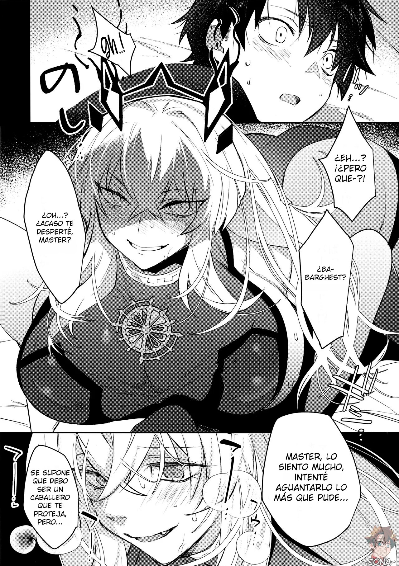 Sono Kyouken, Chuuken ni Tsuki page 7 full
