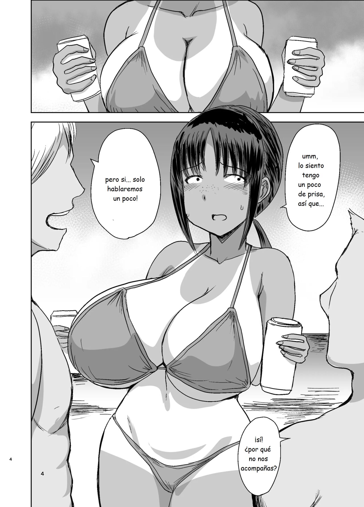 hice que mi compañera de pechos grandes se convirtiera en mi amiga sexual amiga sexual 02 page 5 full