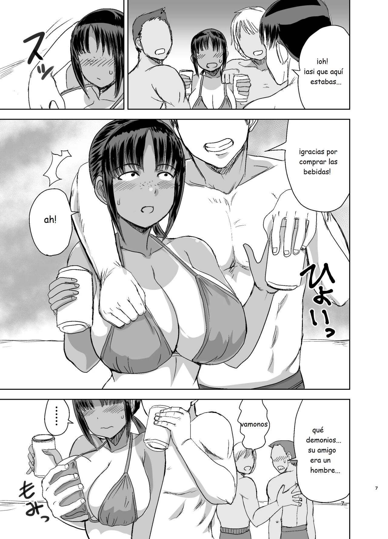 hice que mi compañera de pechos grandes se convirtiera en mi amiga sexual amiga sexual 02 page 8 full