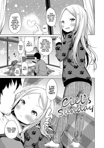 [Airandou] Ciel no Nichiyoubi | Ciel's Sunday (Konoko Haramasetemo Iidesuka?) [English] [Xzosk] [Decensored] [Digital] cover