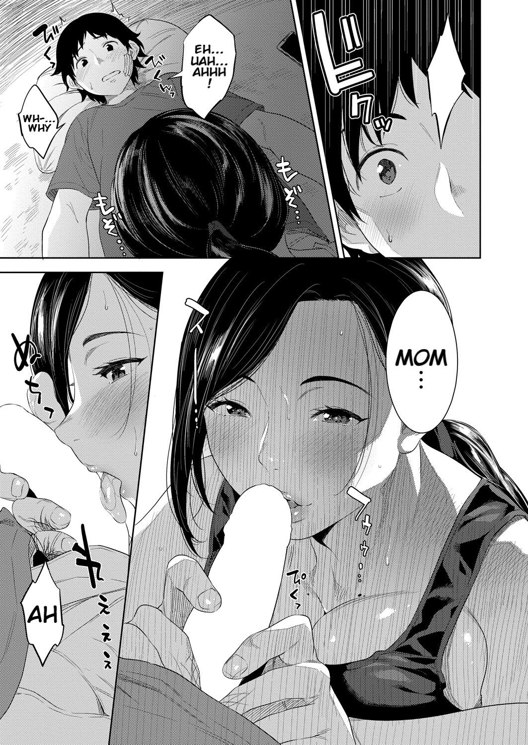 Haha no Umare  Mother's Ripeness page 5 full
