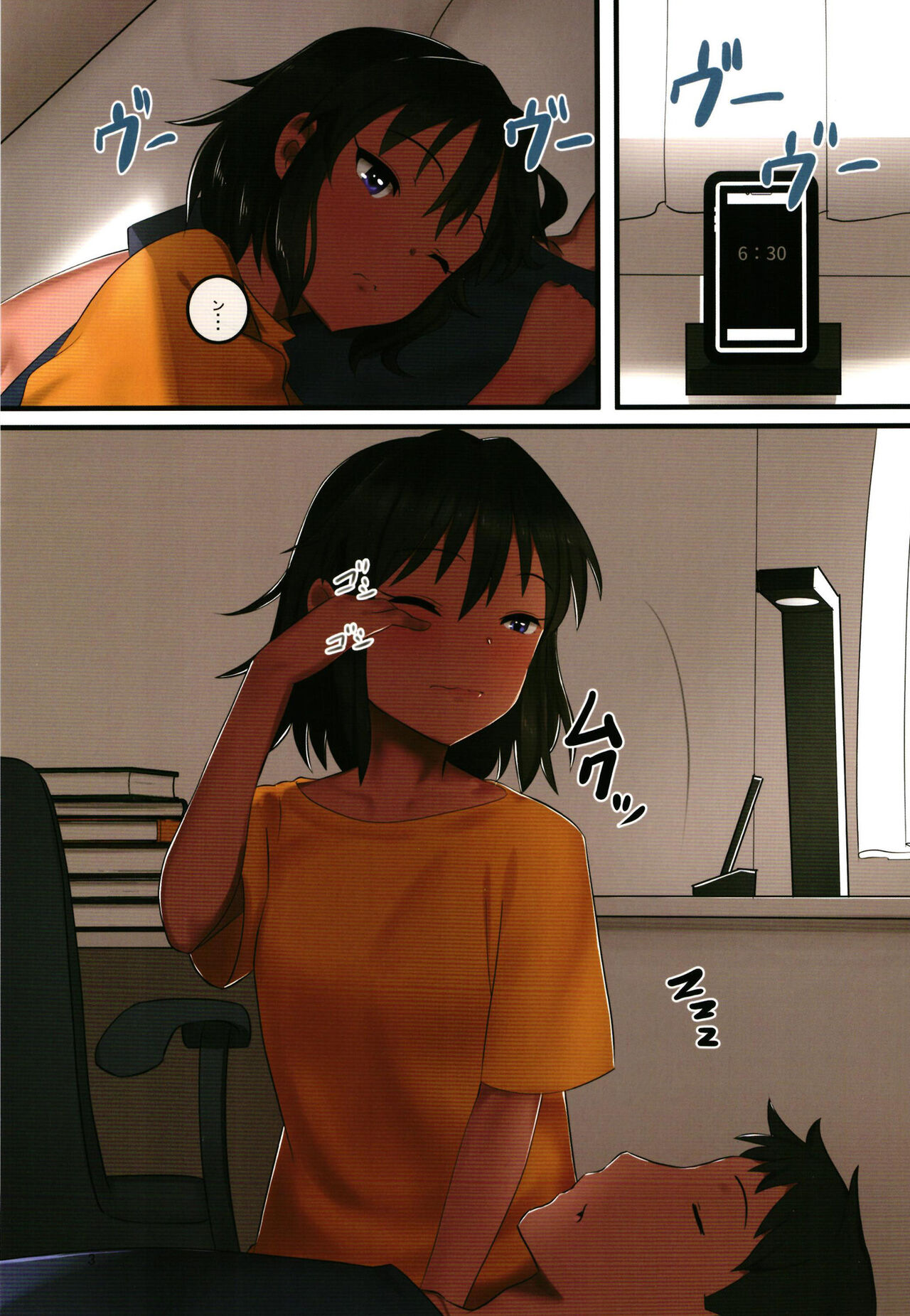 O livro de Natalia - Natalia no Hon page 3 full
