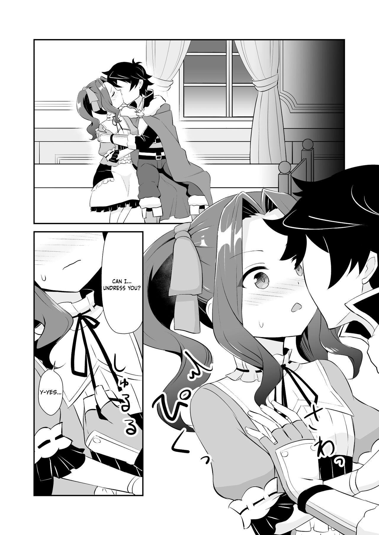 Otonada mon! | I'm an adult though! page 5 full