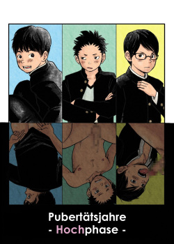 Shishunki Gap Chuuki | Pubertätsjahre - Hochphase