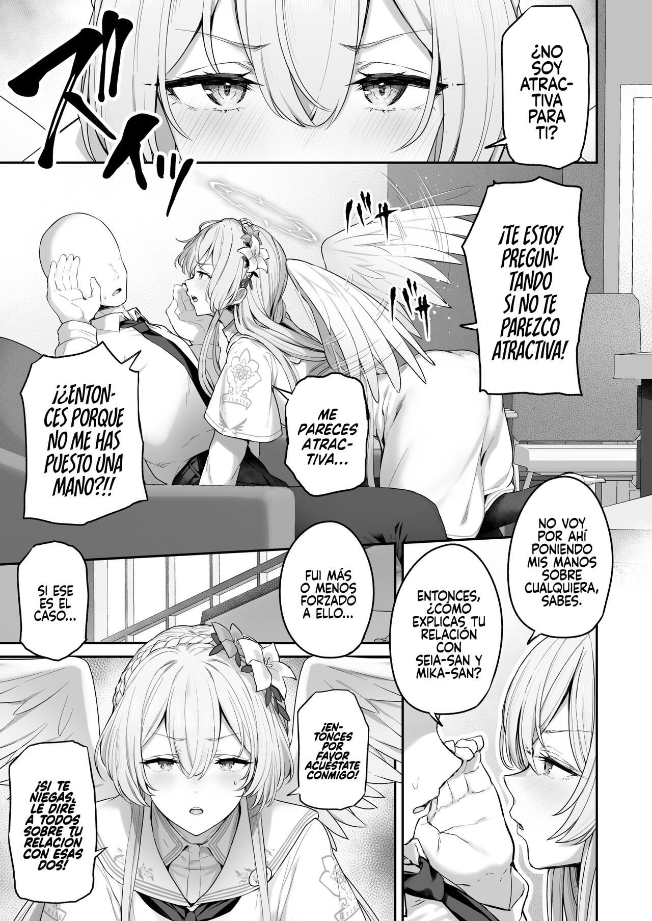 Watashitachi no Tea Party ga Sukebe na Hazu Arimasen!! page 5 full
