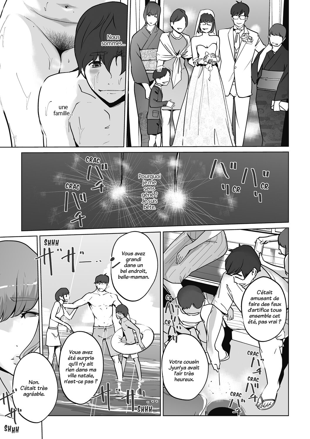 Himitsu page 9 full