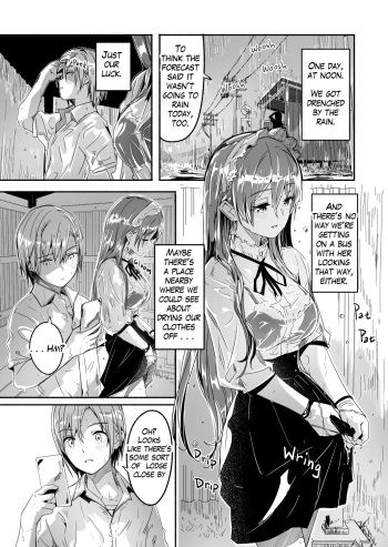 [Gustav] Reika is a my splendid Queen #04 [English] cover