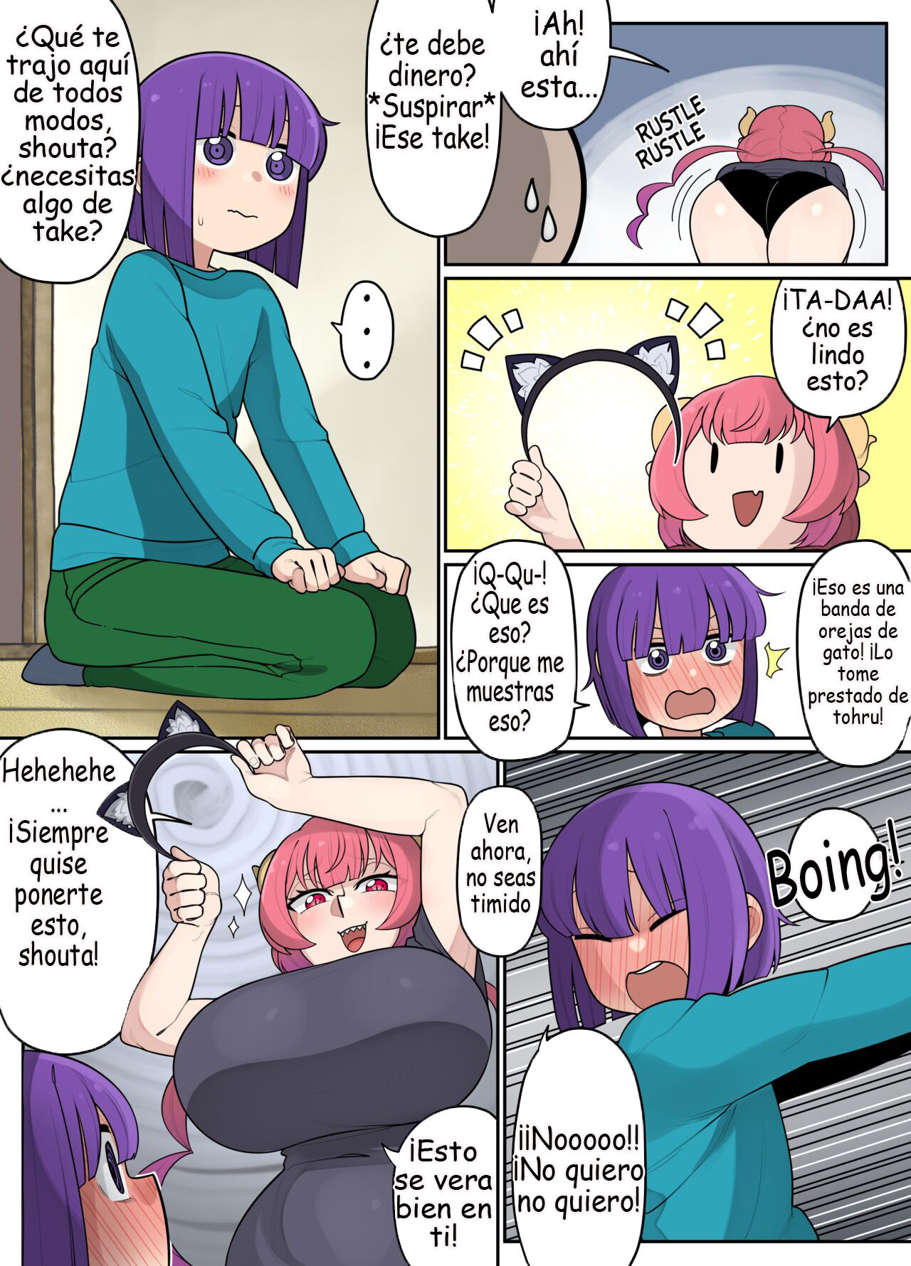 EKZ - IRURU x SHOUTA page 4 full