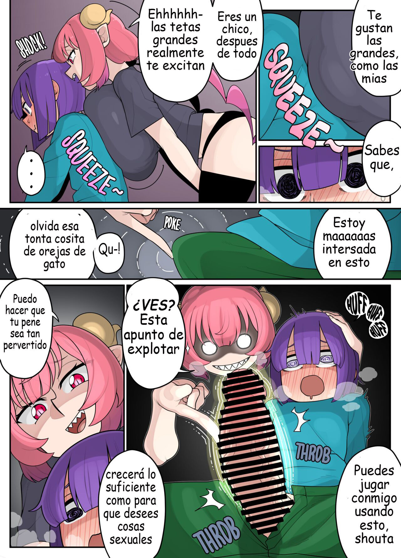 EKZ - IRURU x SHOUTA page 6 full