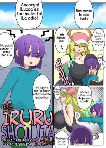 EKZ - IRURU x SHOUTA (Kobayashi-san-chi no Maid Dragon) [Español][V] cover