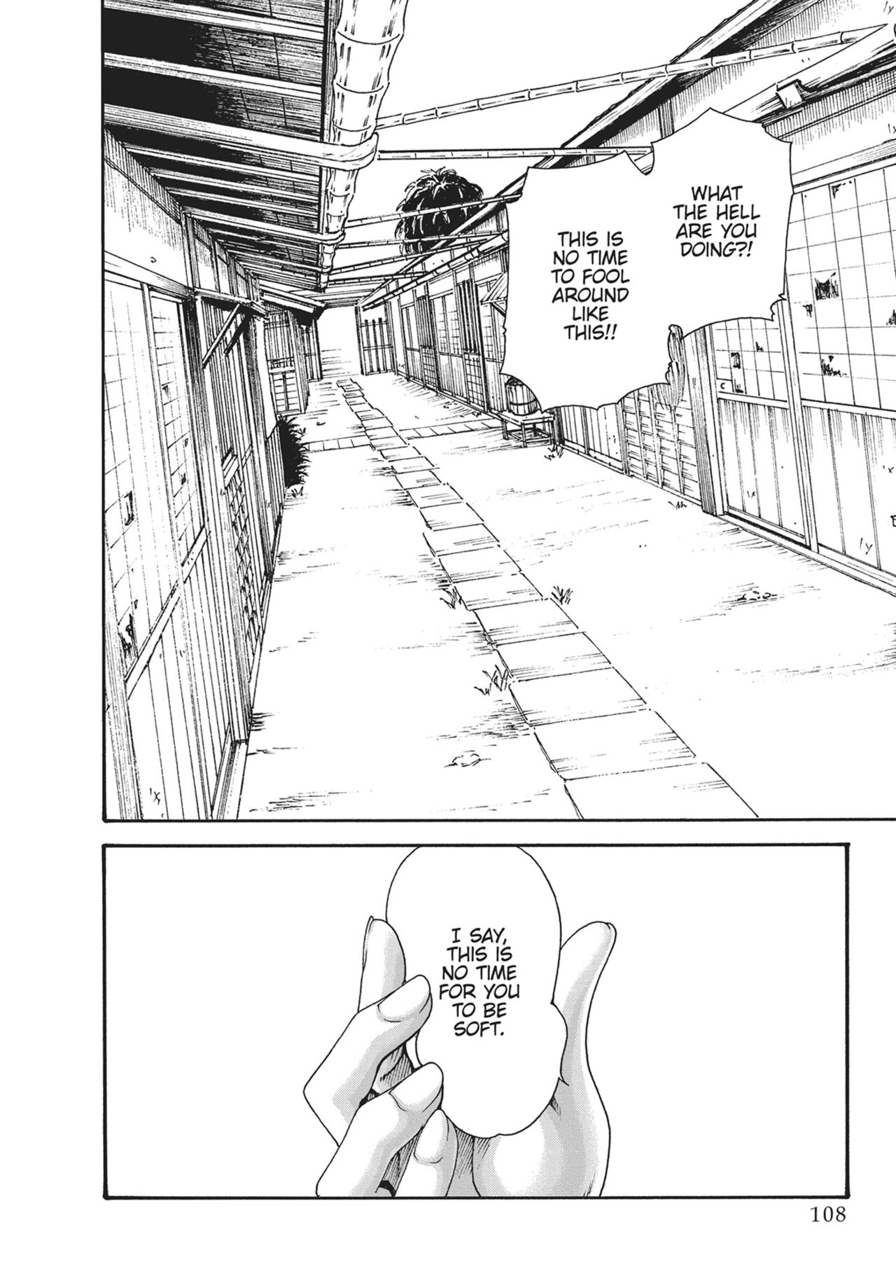 Ero Ninja Scrolls ch.23 page 2 full
