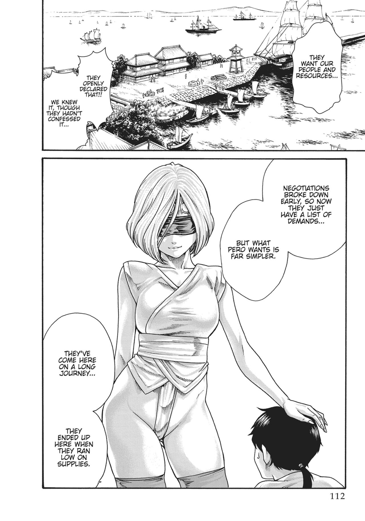 Ero Ninja Scrolls ch.23 page 6 full