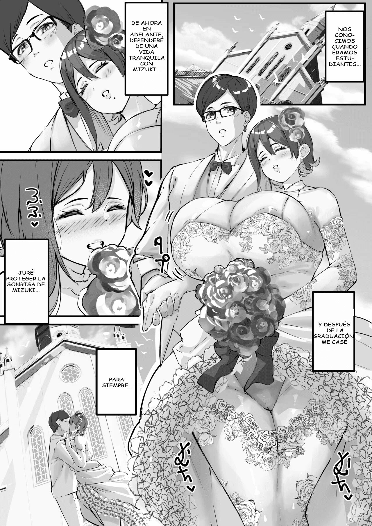 Itome No Tsuma Ga Netorareta No Wa Subete Boku Ga Genin Da page 3 full