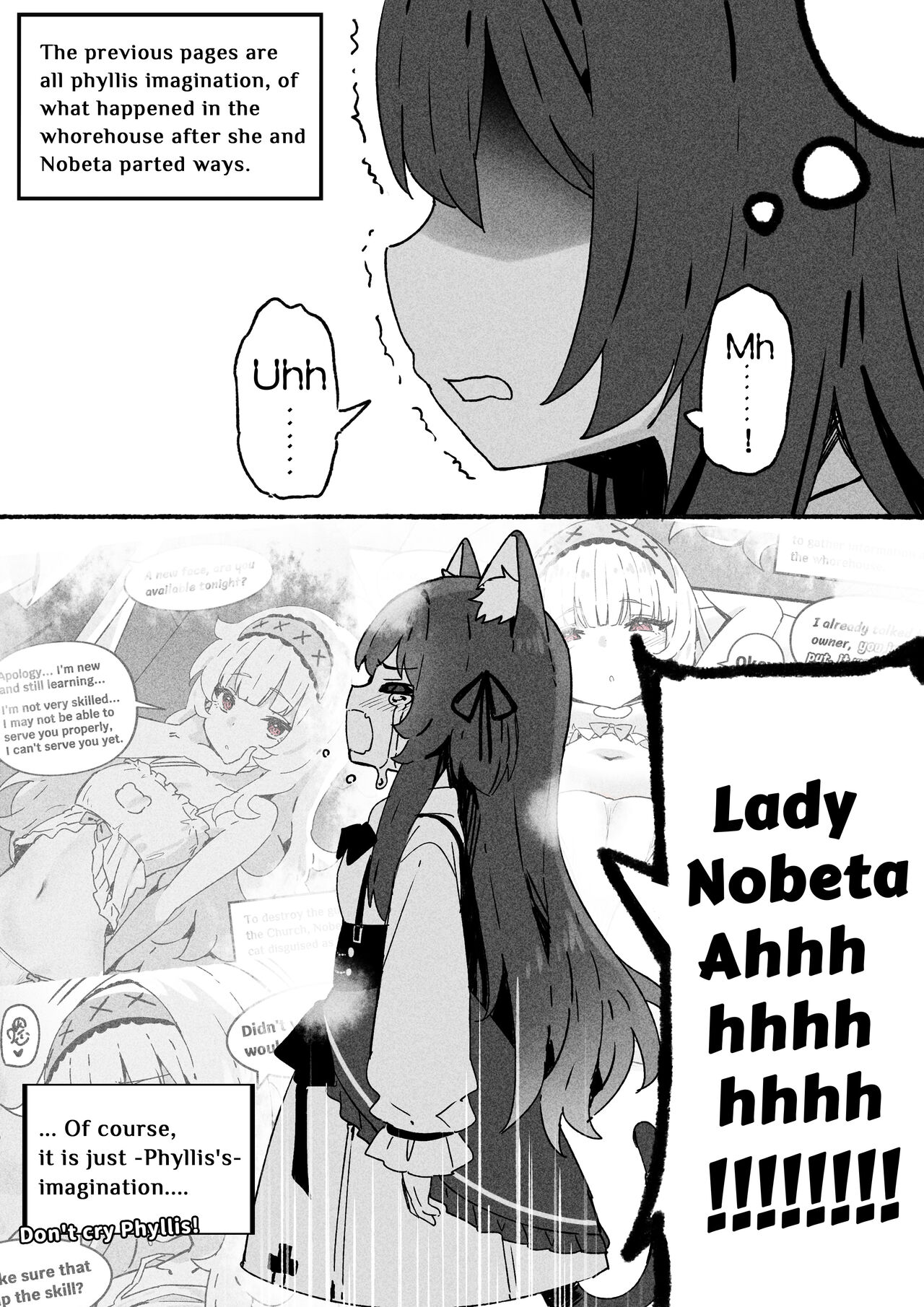 Nobeta August Fanbox Part 2 page 12 full