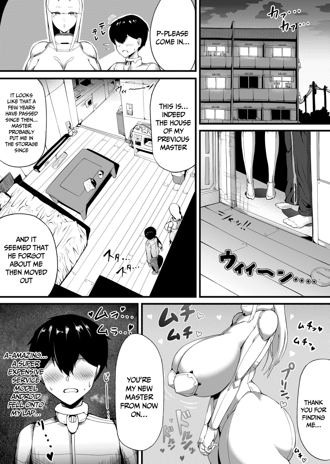 Bakunyuu Android Onee-san ni Ingo Maso Seme Seishori sareru | I Get Sexual Service From a Dirty-talking Big-Titted Android That Indulges my Masochism page 3 full