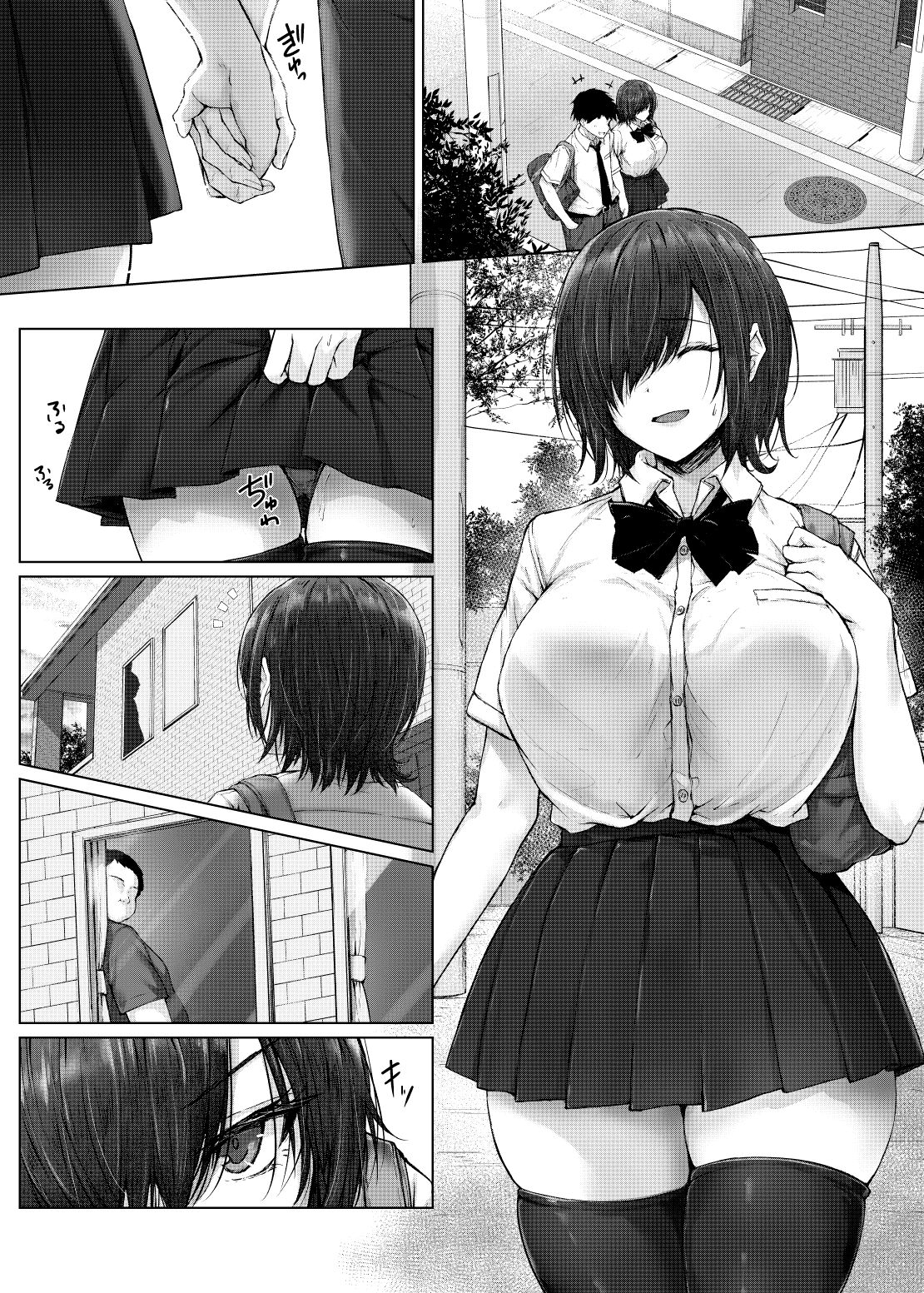 Kareshi ja Ikenai Kyonyuu Meikko, Dai Kirai na Oji-san no Sei Kaihatsu Massage ni Ochiru page 2 full