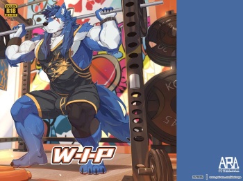 W-I-P [Español] cover