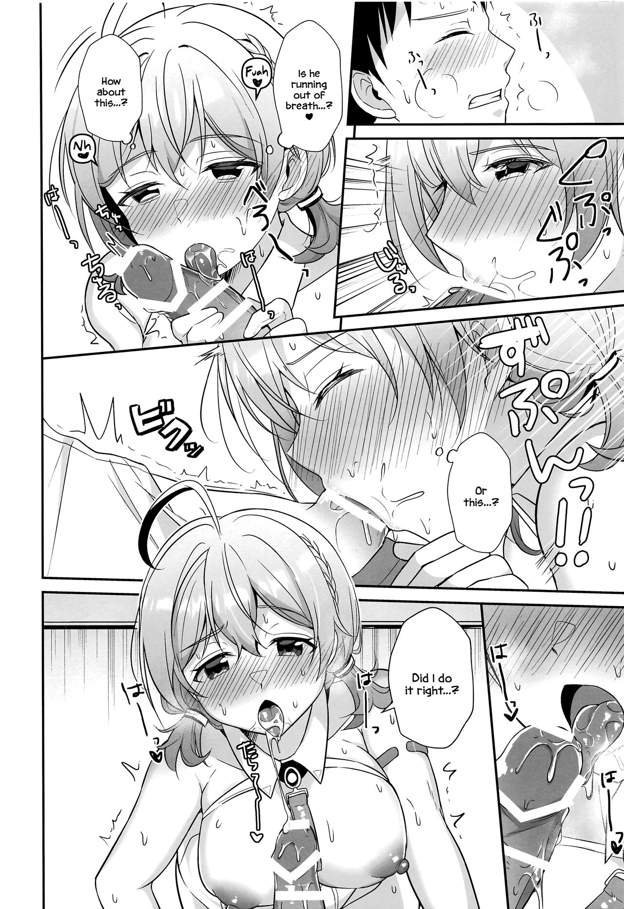 Kotori to Hajimeru Kenkyuu to Kaihatsu ni Tsuite page 11 full
