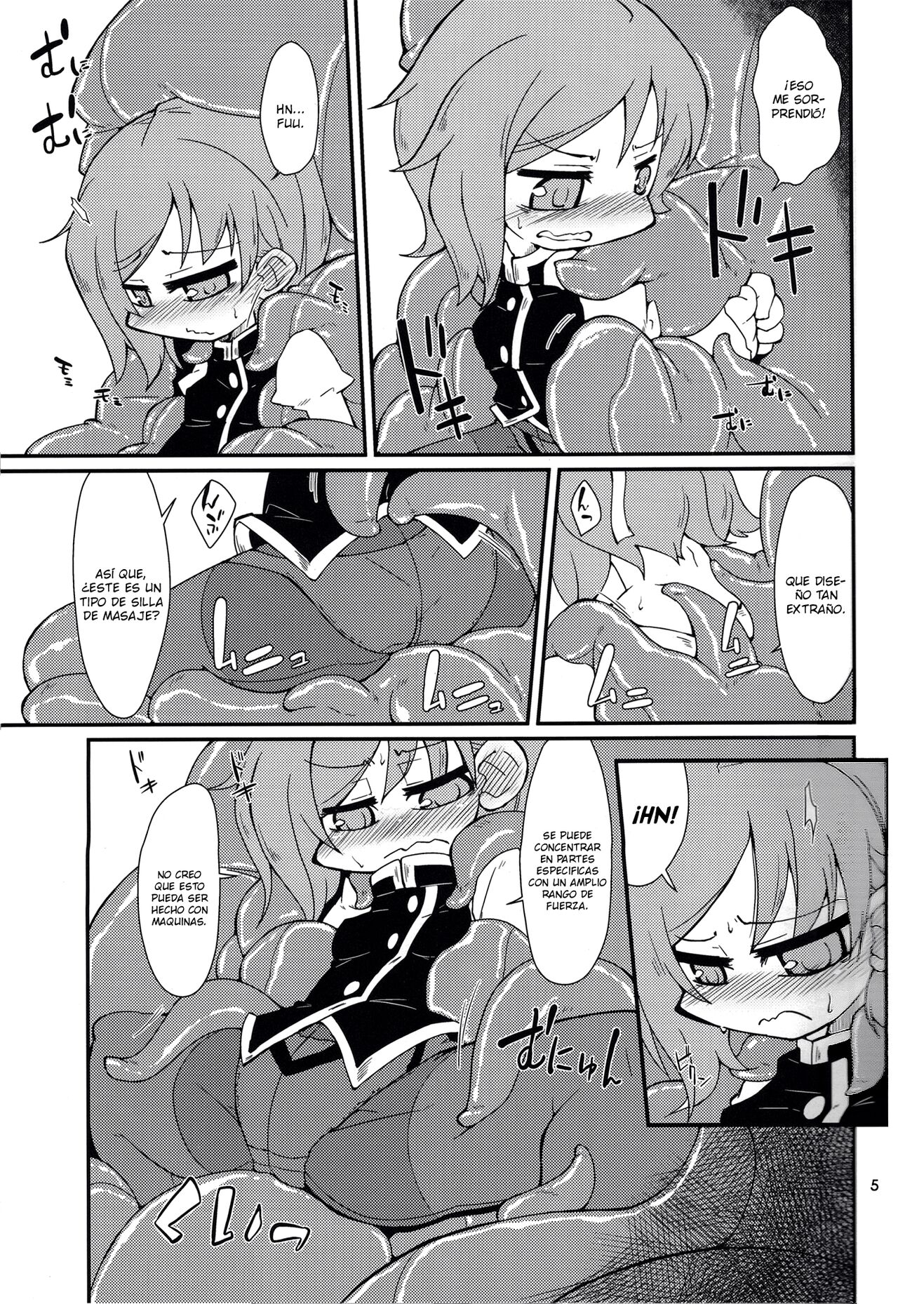 Eiki-sama o Dame ni Suru Sofa page 4 full