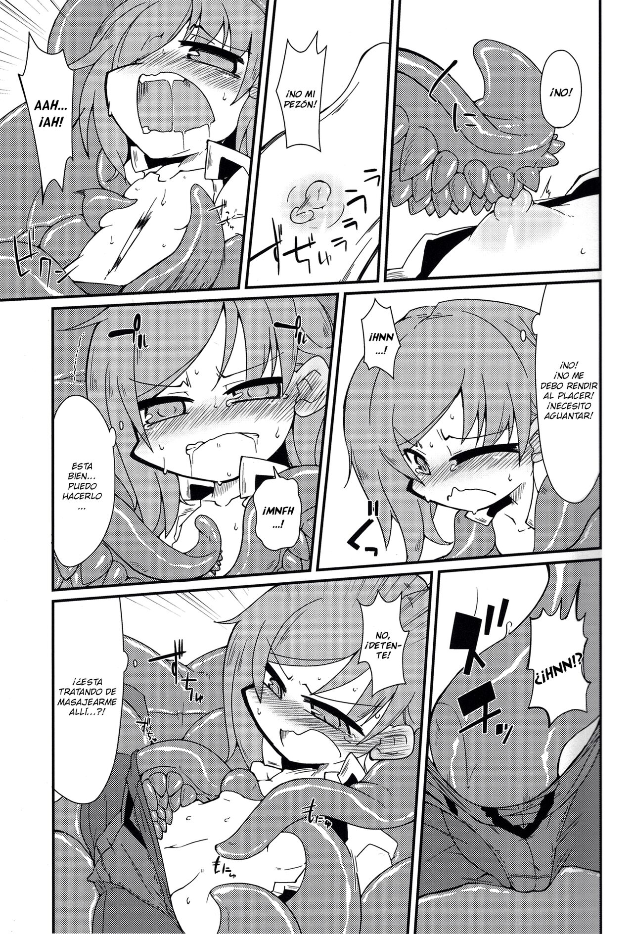 Eiki-sama o Dame ni Suru Sofa page 6 full