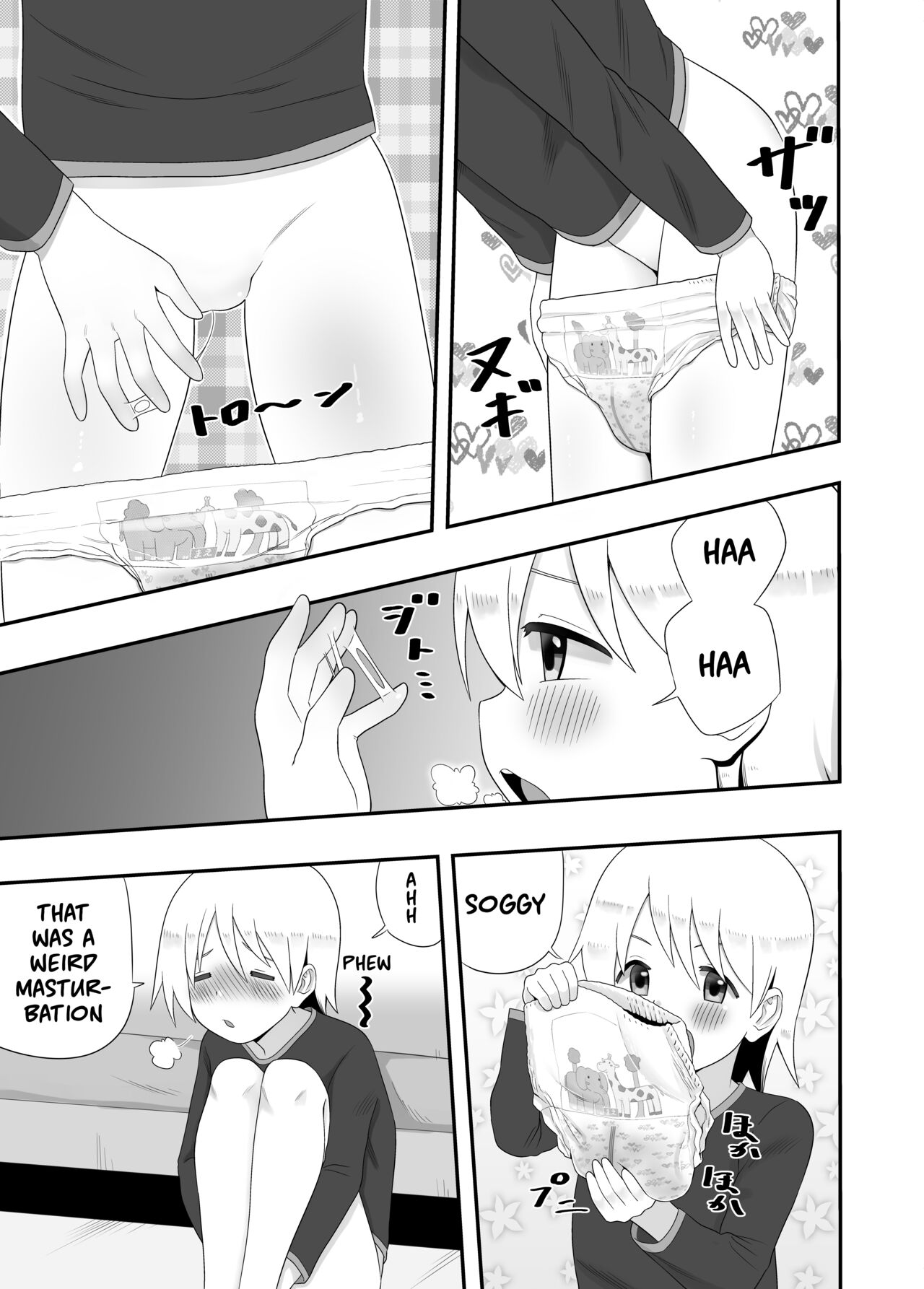 Ckaoto/Gogo Fanbox Manga Summary 5 English page 4 full