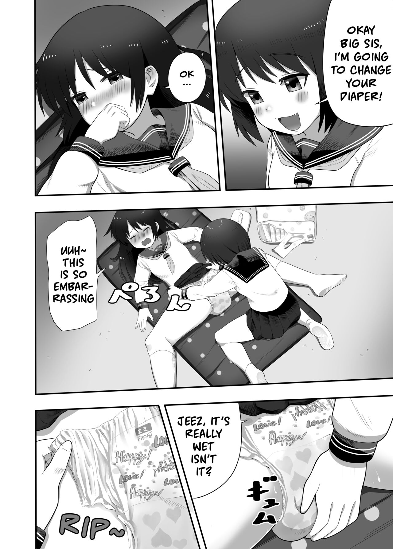 Ckaoto/Gogo Fanbox Manga Summary 5 English page 5 full