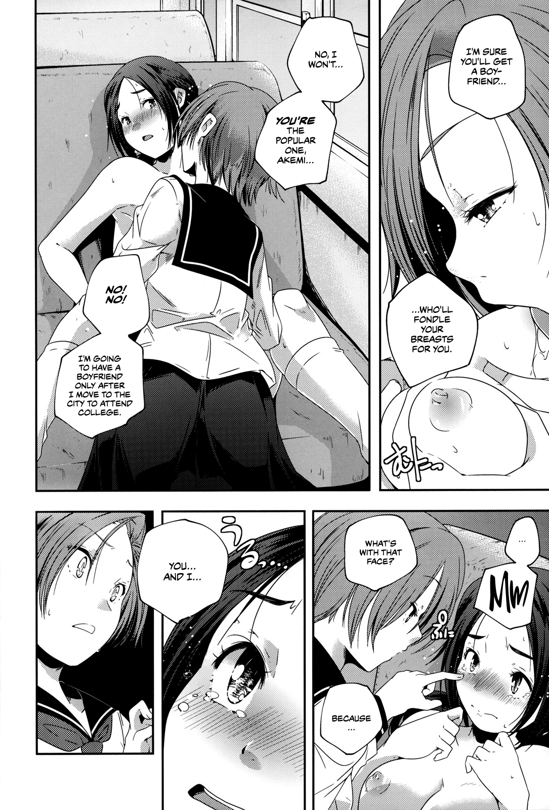 Koukan Kougai Chapter 2 page 7 full