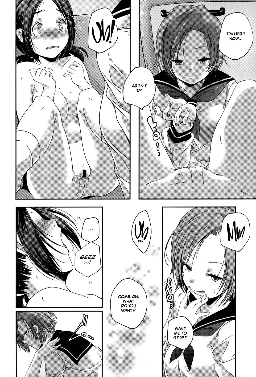 Koukan Kougai Chapter 2 page 9 full