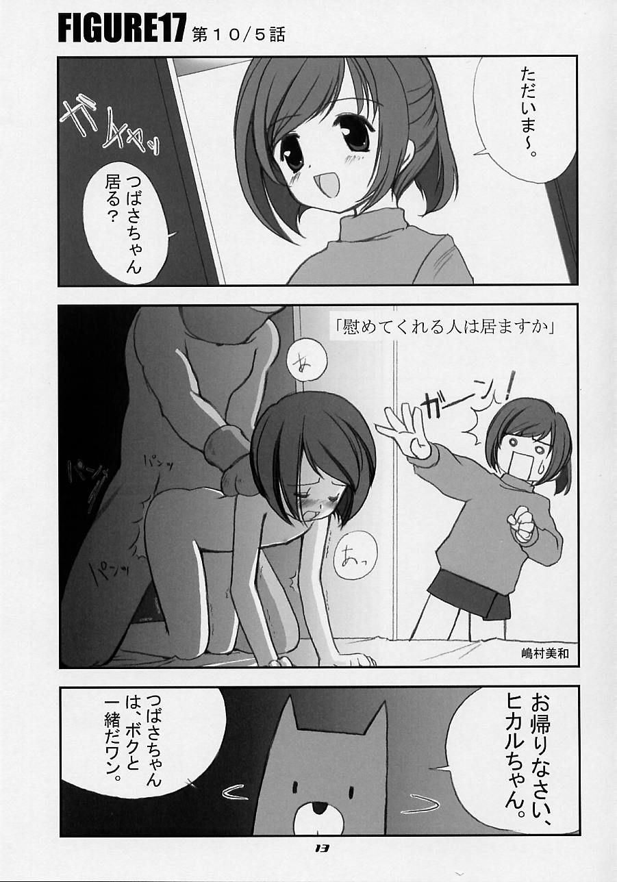 FIGUBAKA page 12 full