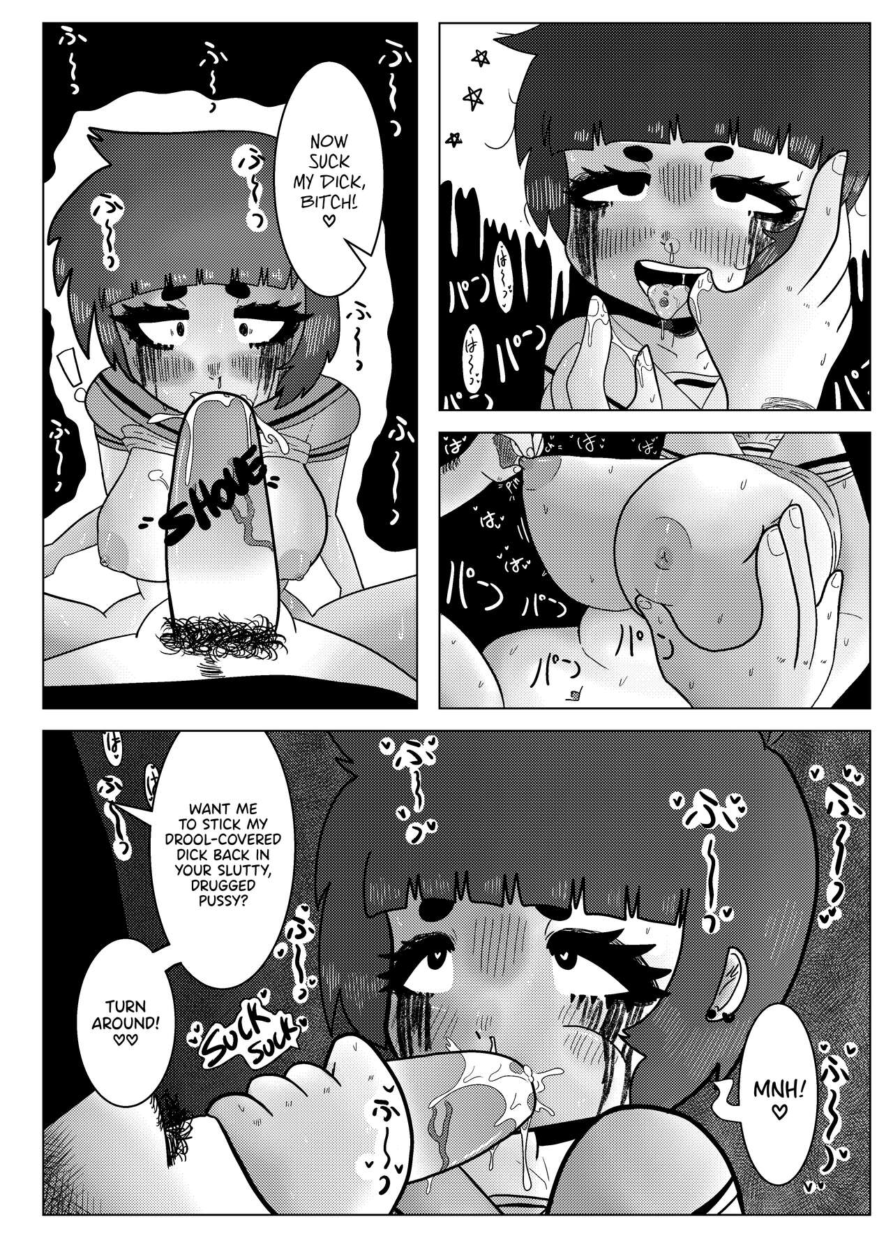 Noisy page 2 full