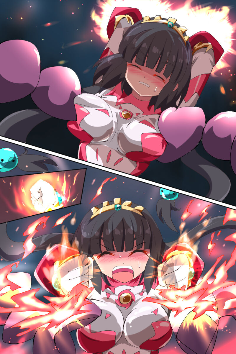 Terra Shining Goddess Terasha page 1 full