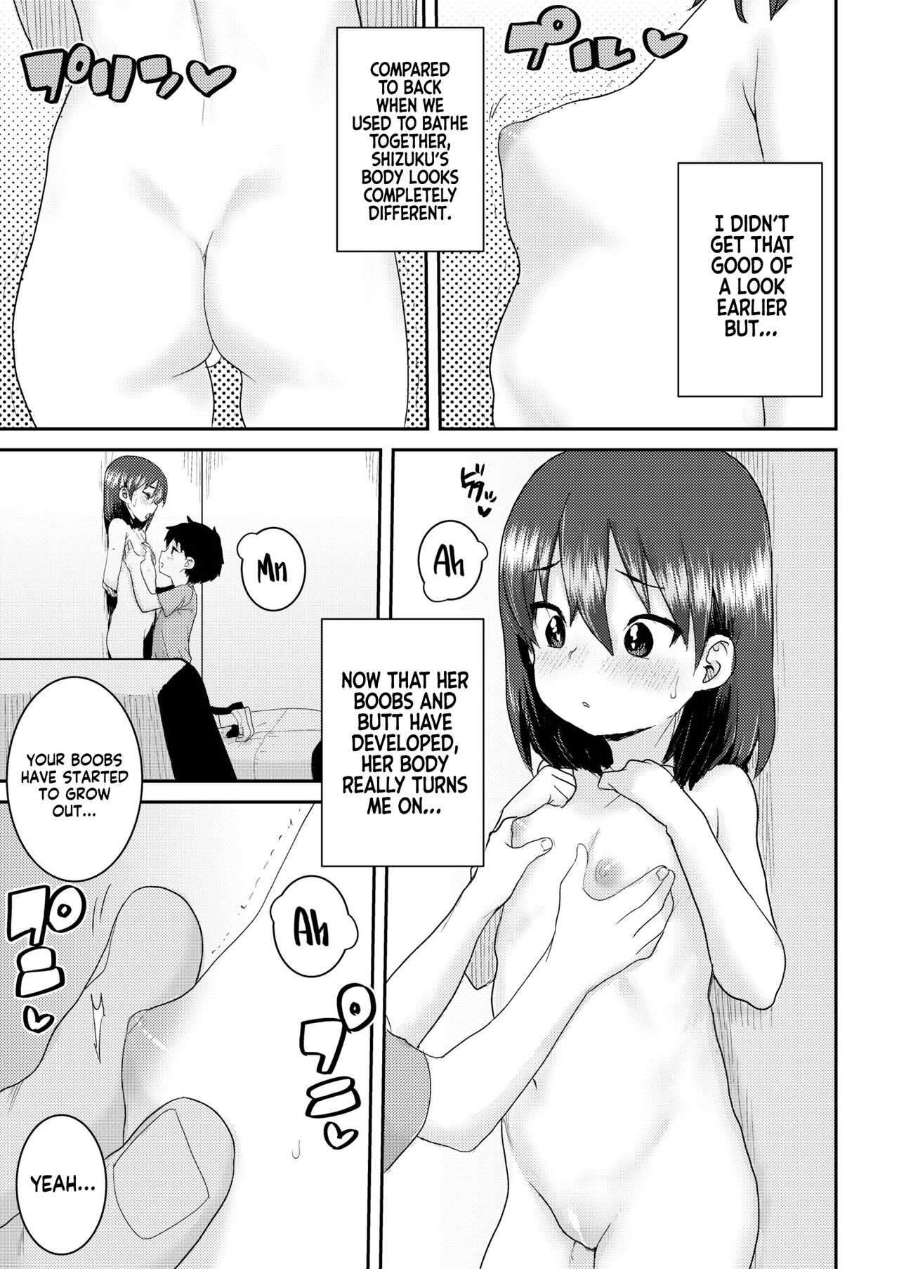 Ugo no Shuzuku | Raindrops After the Storm page 11 full