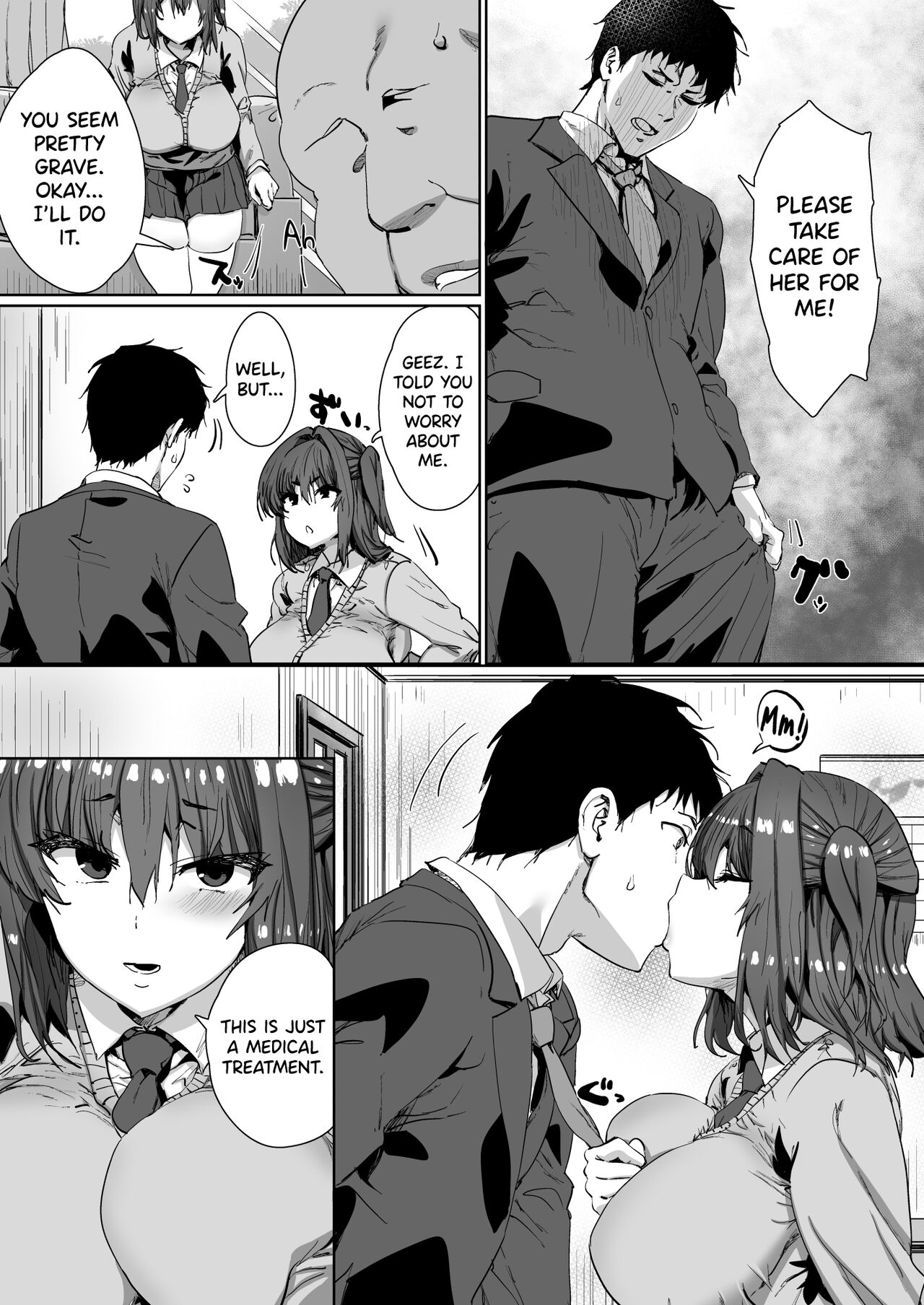 Onnanoko ga Aru Hi Totsuzen Succubus ni Natte Shimau Sekai no Hanashi page 9 full