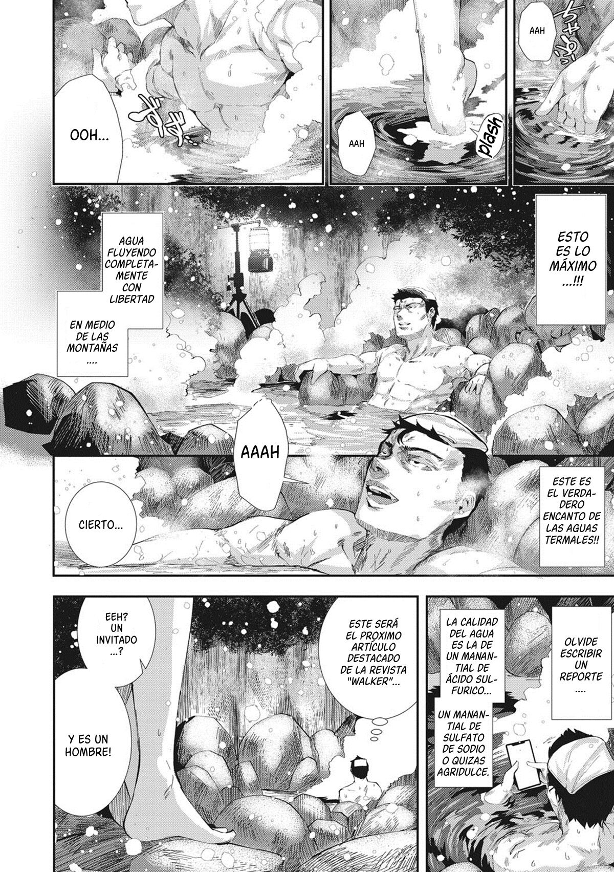 Shikoyakanaru Toki mo Hameru Toki mo page 7 full
