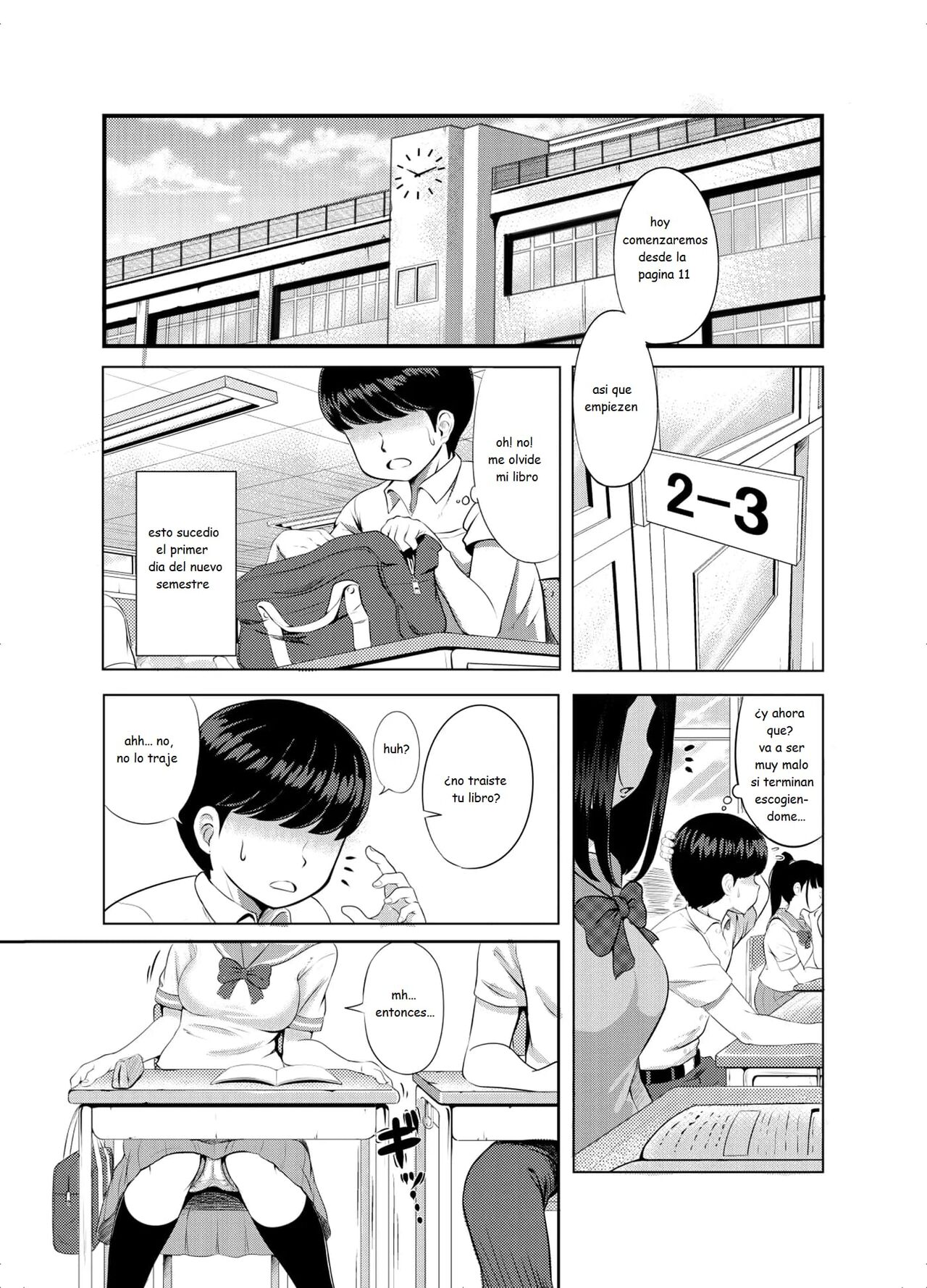 2-nen 3-kumi | 2 año clase 3 page 2 full