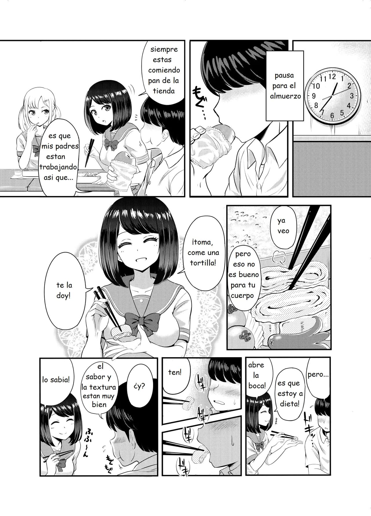 2-nen 3-kumi | 2 año clase 3 page 7 full